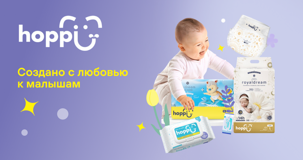 Баннер №1