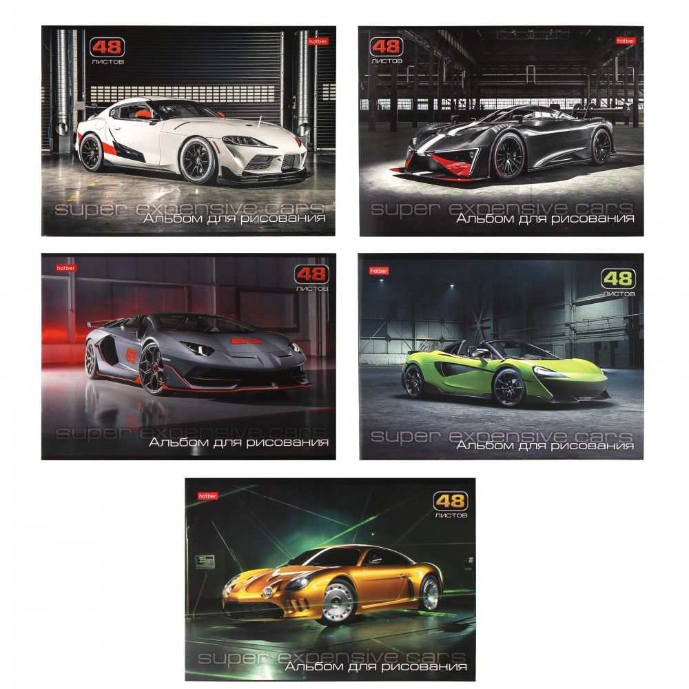 Альбом для рисования А4  48л. Hatber "АвтоЛюкс" на скобе /6/30/
