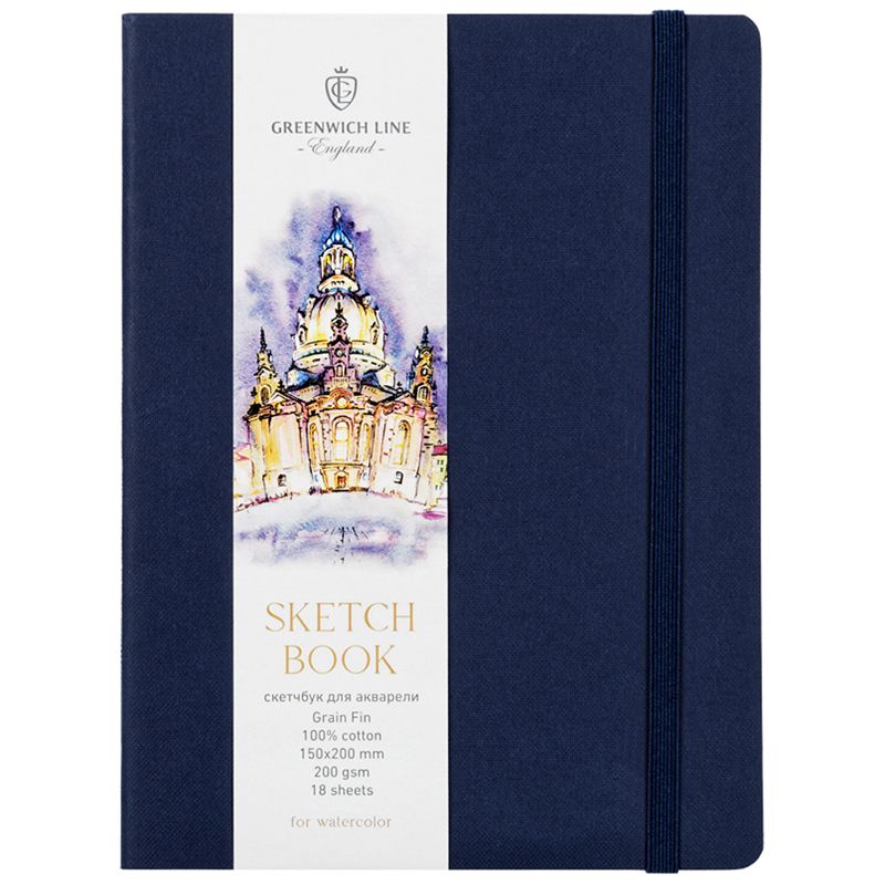 Скетчбук  18л. 150х200 темно-синий 100% хлопок 200г/м2 для акварели на резинке