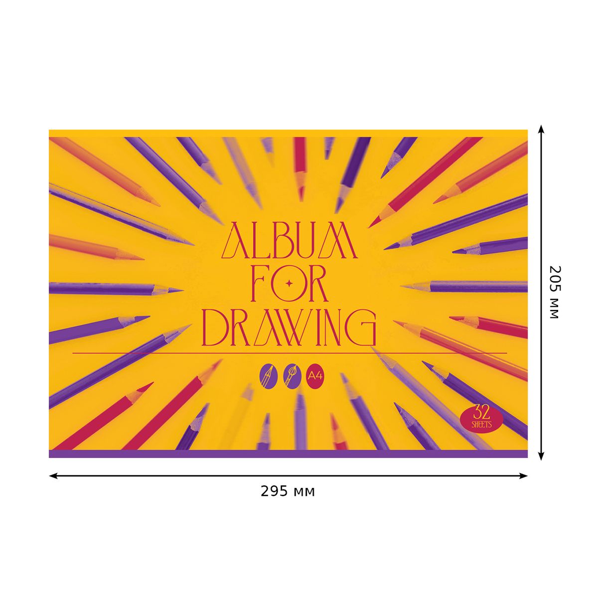 Альбом для рисования А4  32л. "Bright Art" на скрепке /4/28