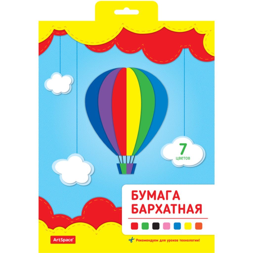 Бумага бархатная А4  7цв. 7л. "ArtSpace" /50/
