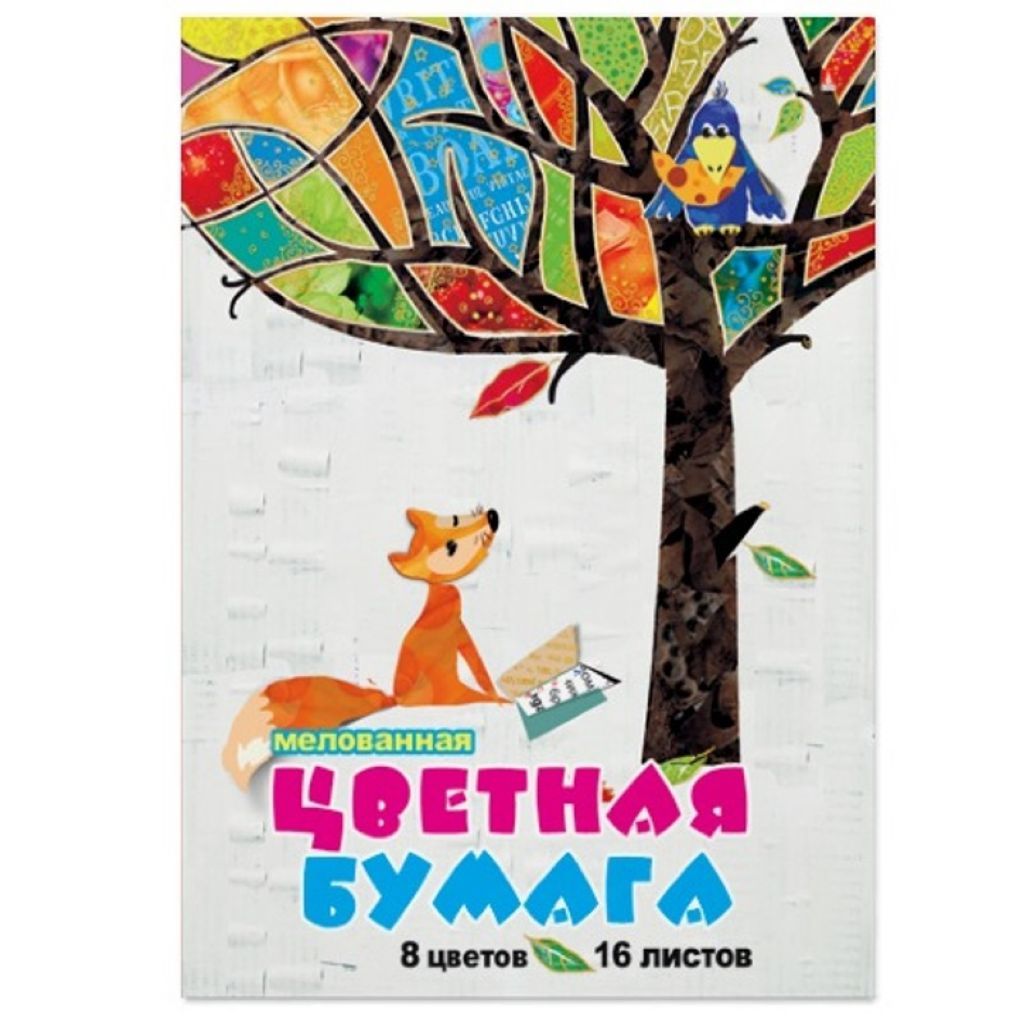 Бумага цветная А4  8цв. 16л. "Мультики" 4 вида /40/