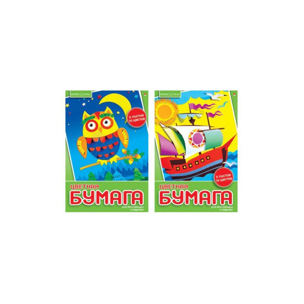 Бумага цветная А4 10цв.  5л. "Хобби тайм" двусторонняя 2 вида /70/