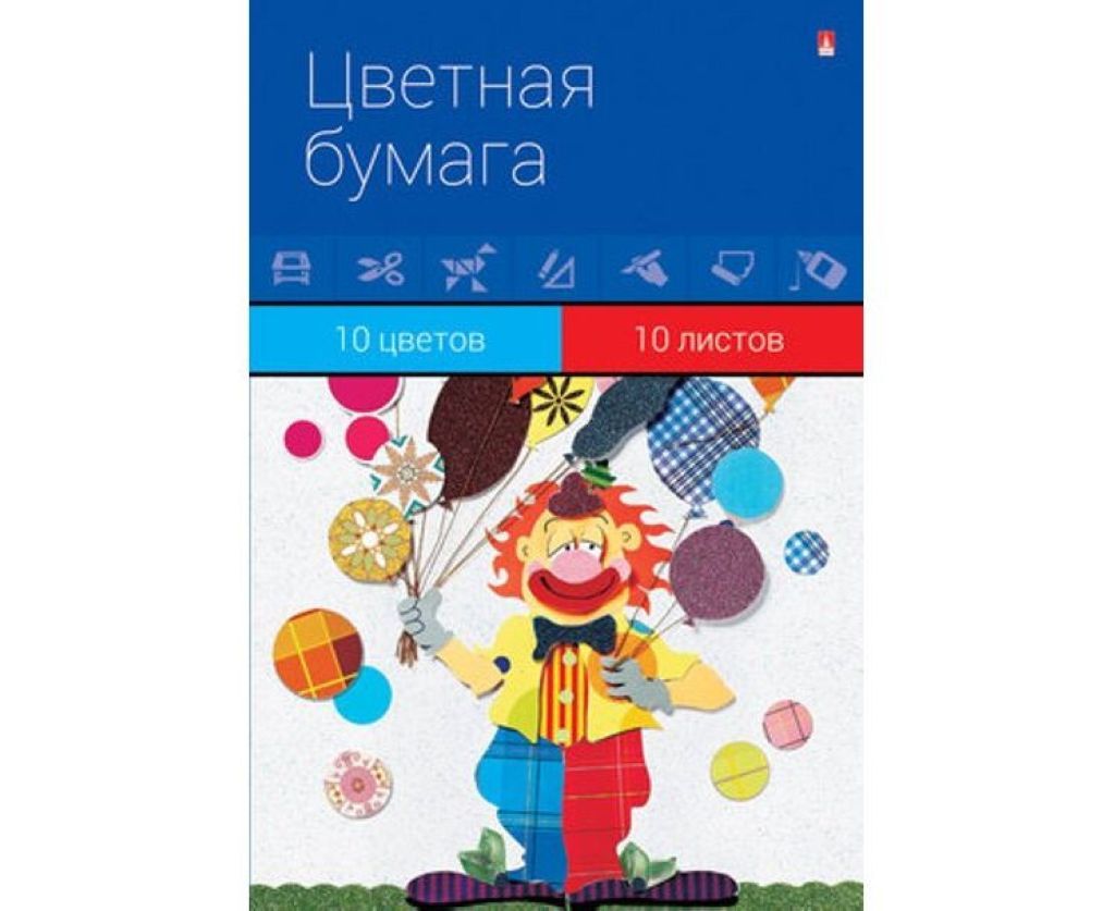 Бумага цветная А4 10цв.10л. "Хобби тайм" 2 вида /30/