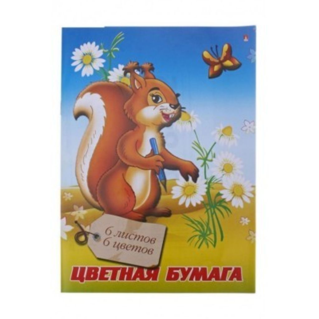 Бумага цветная А4  6цв.  6л. "Мультики" /120/