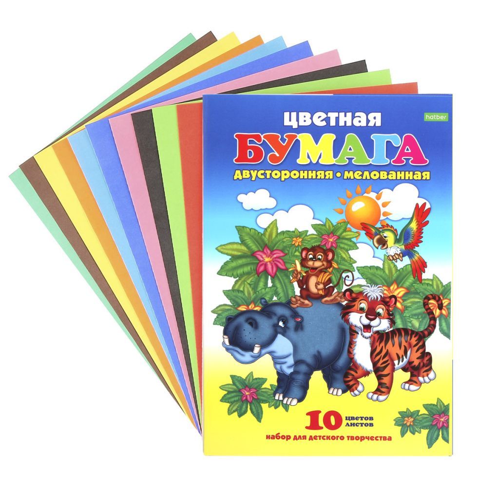 Бумага цветная А4 10цв.10л. "Джунгли" /150/