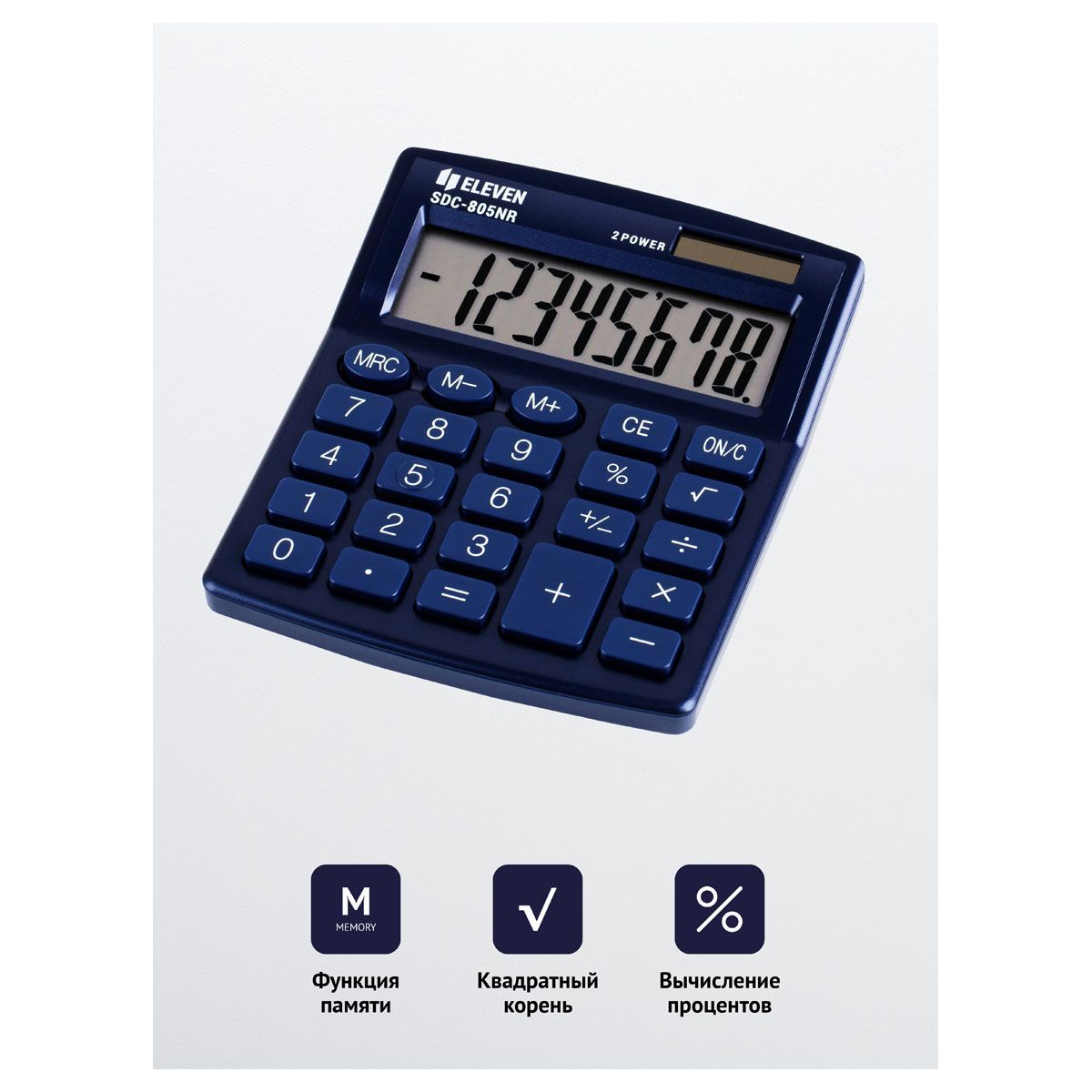 Калькулятор 12разр. "Eleven Business Line SDC-805NR-NV" 127*105*21мм, темно-синий