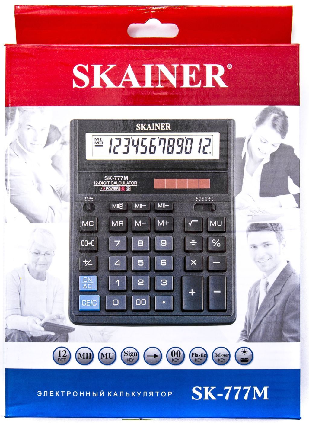 Калькулятор 12разр. "SKAINER" 157x200x32мм серый /1/