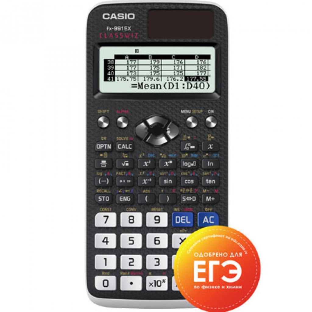 Калькулятор 10+2разр. "Casio" 166х77мм 552 функции черный /1/