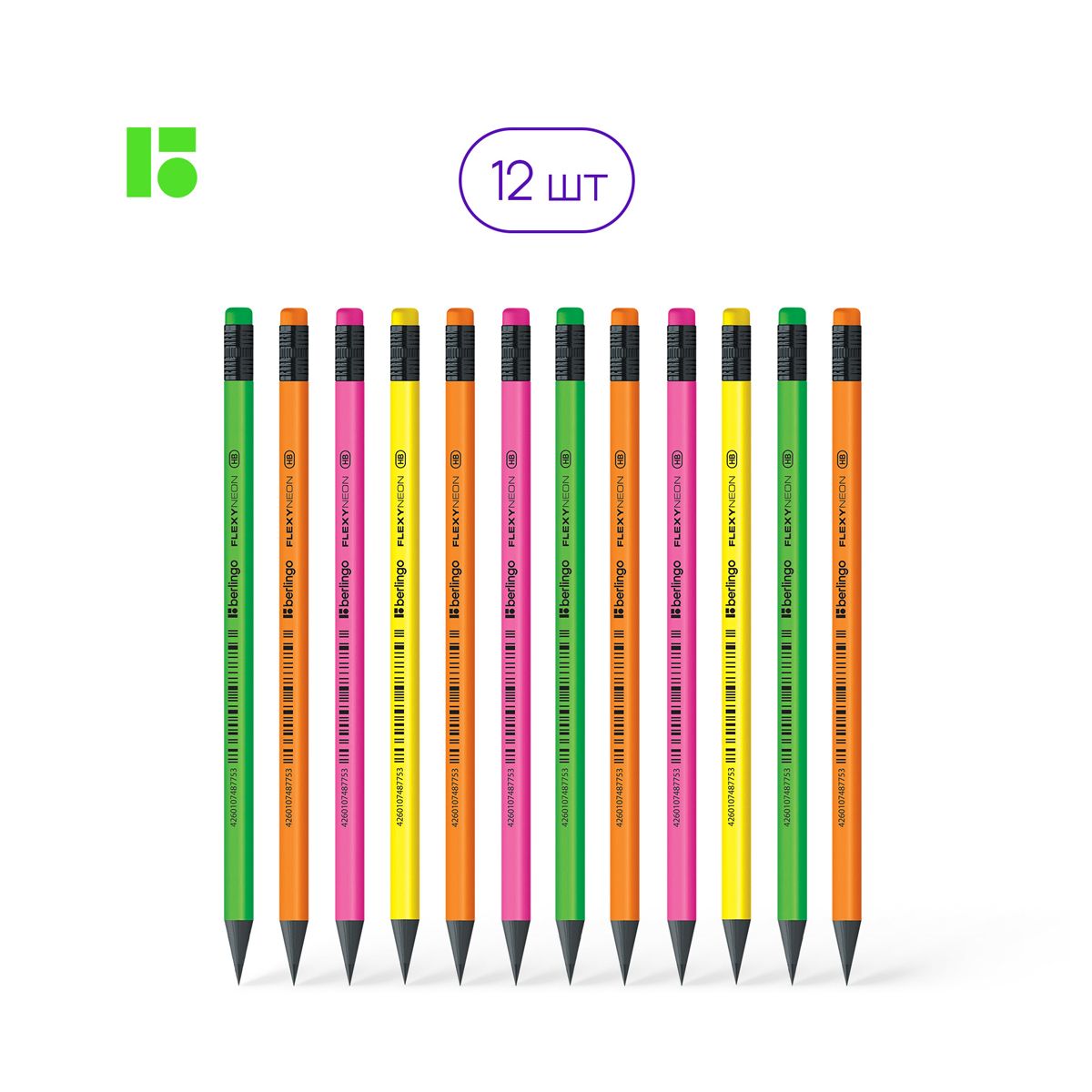 Карандаш чернографитный с ластиком "Berlingo" "Flexy Neon" HB, пластиковый, ассорти /12/