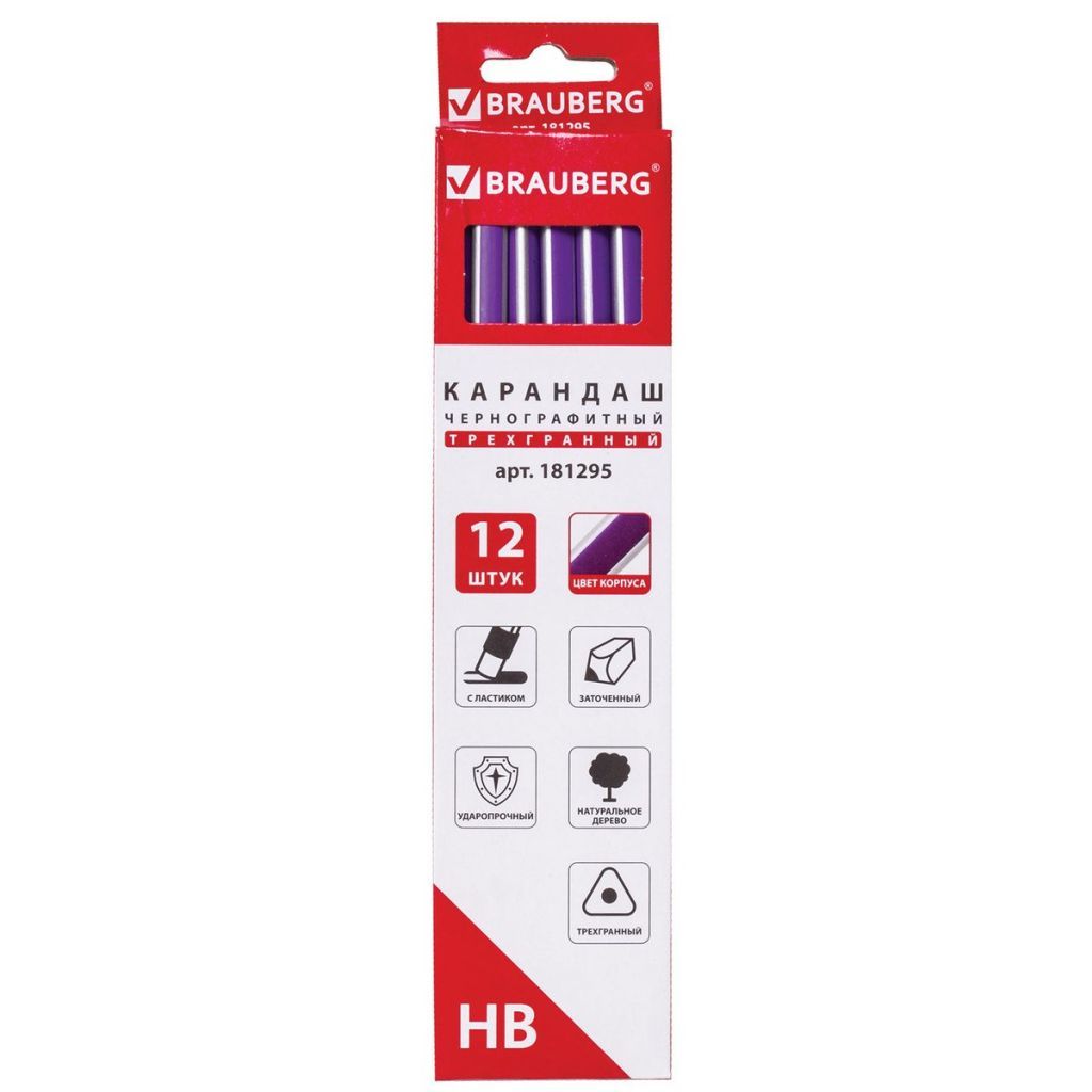 Карандаш чернографитный с ластиком "BRAUBERG" "Lines", HB, трехгранный /12/