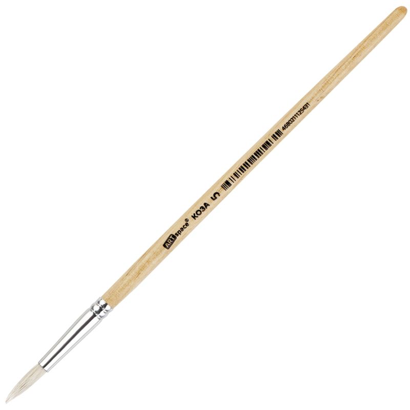 Кисть из волоса козы № 5 "ArtSpace" круглая /25/