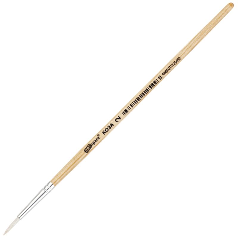 Кисть из волоса козы № 2 "ArtSpace" круглая /25/