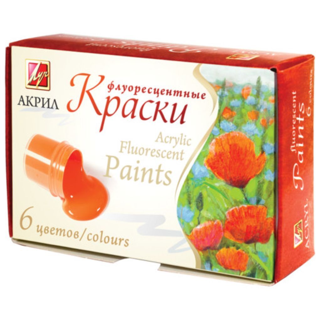 Краски акриловые  6цв. "ЛУЧ"  20мл. флуоресцентные /24/