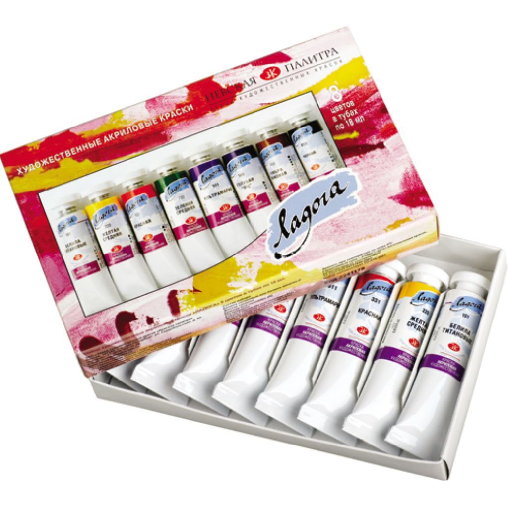 Краски акриловые  8цв. "Ладога"  18мл. /12/