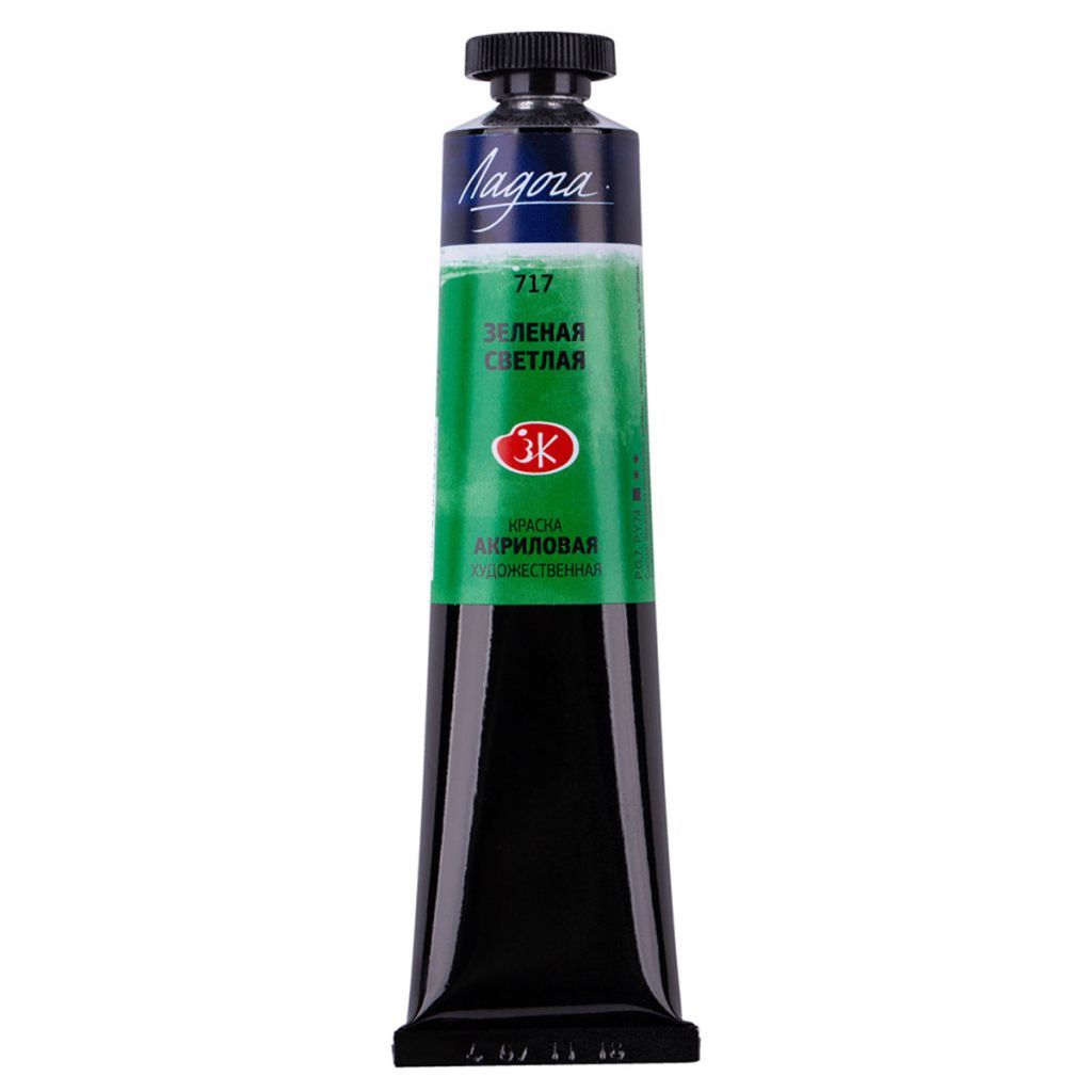Краски акриловые  1цв. "Ладога" 46мл зеленый светлый /1/
