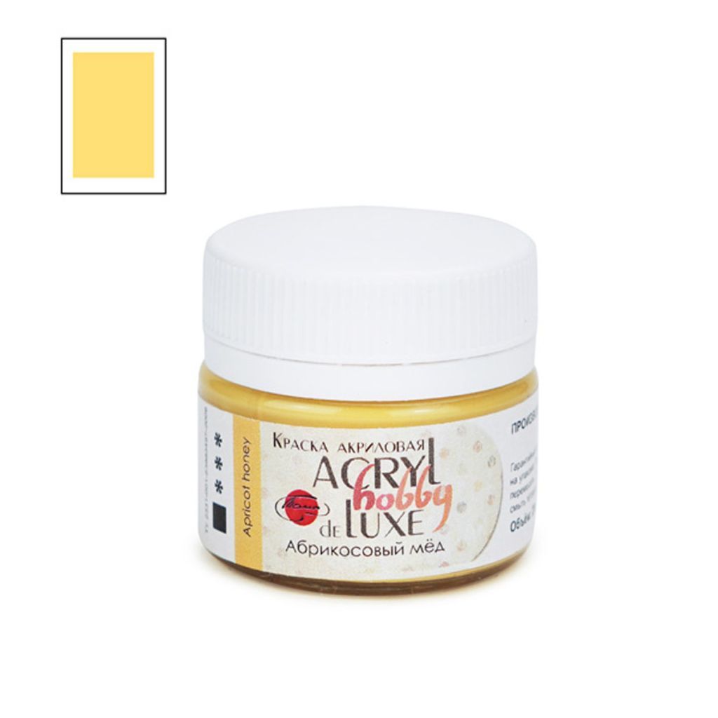Краски акриловые  1цв. "Акрил-Хобби Де Люкс" 20мл абрикосовый мед /10/
