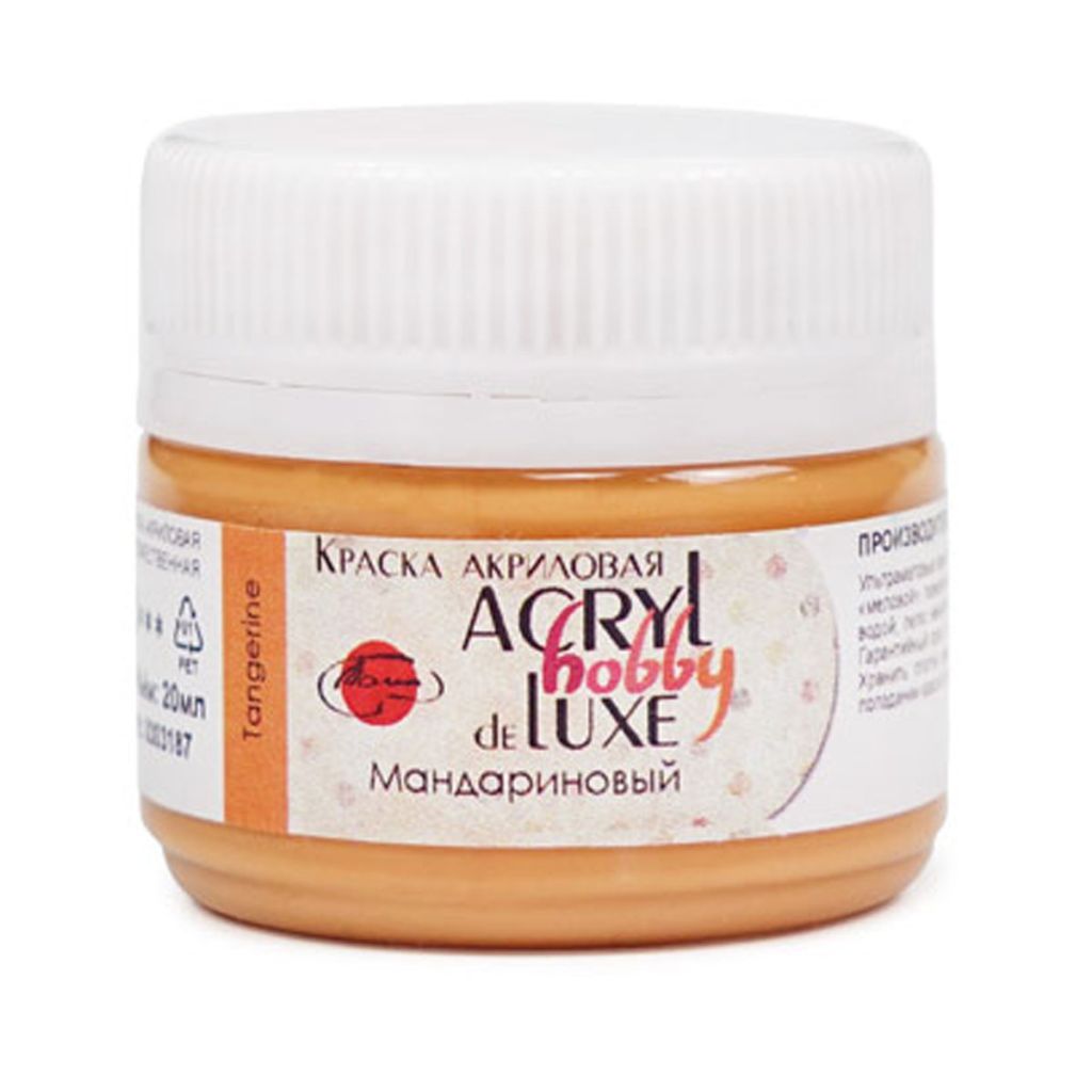 Краски акриловые  1цв. "Акрил-Хобби Де Люкс" 20мл мандариновый /10/