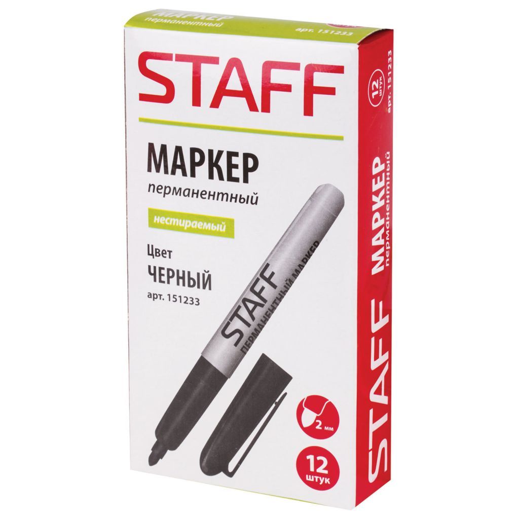 Маркер перманентный 2мм "STAFF" черный /12/