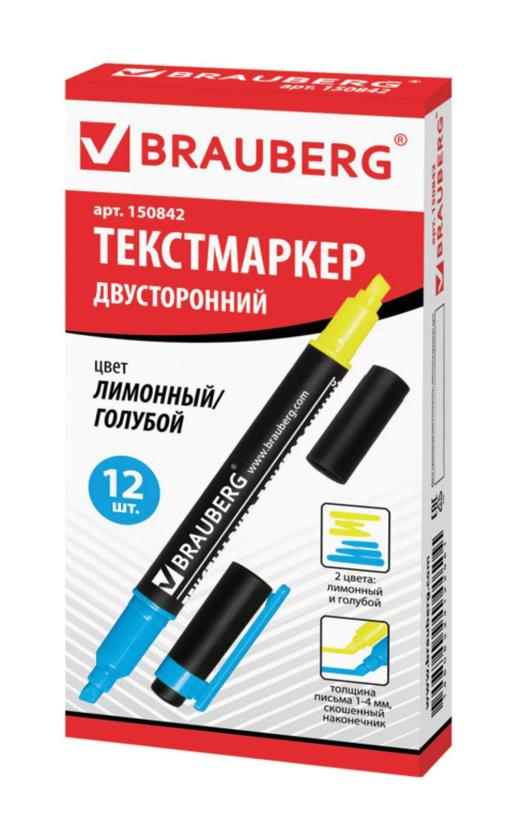 Маркер-текстовыделитель "BRAUBERG ЖЕЛТЫЙ/ГОЛУБОЙ /12/