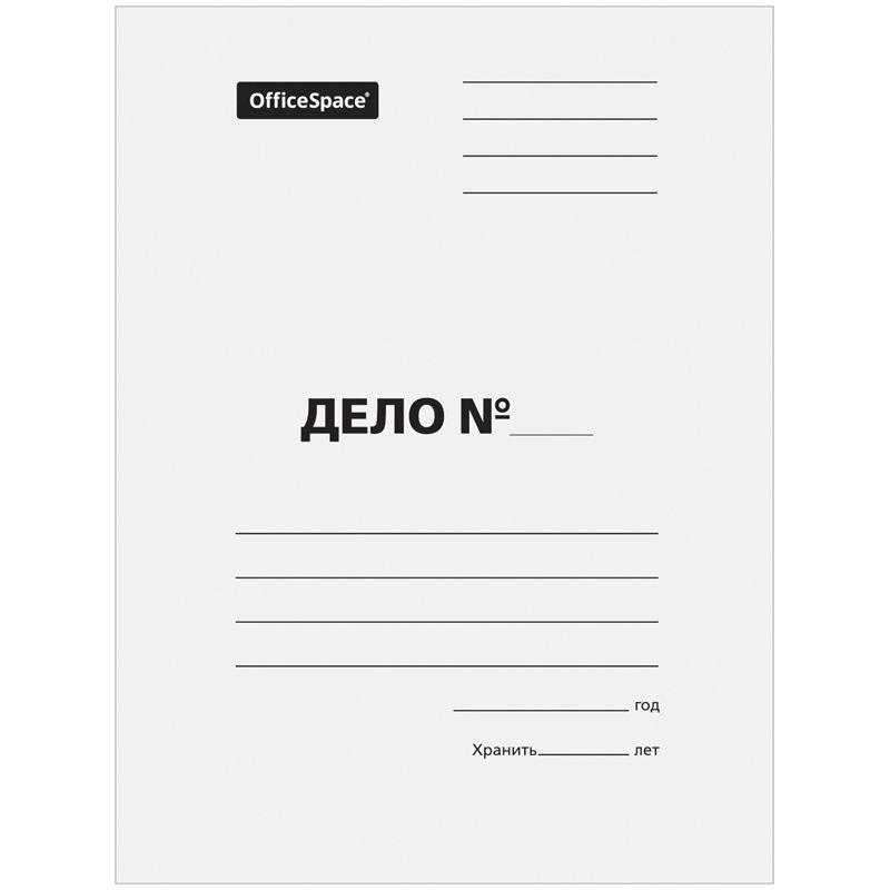 Папка-обложка А4 380г/кв.м "Дело" белый мелованный картон  /150/