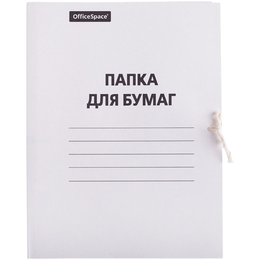 Папка с завязками 380г/кв.м А4 "OfficeSpace" картон /100/