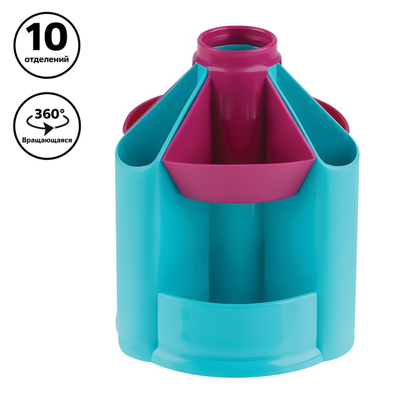 Подставка для канцелярских принадлежностей "Mini Desk" бирюзовый/фиалковый /10/