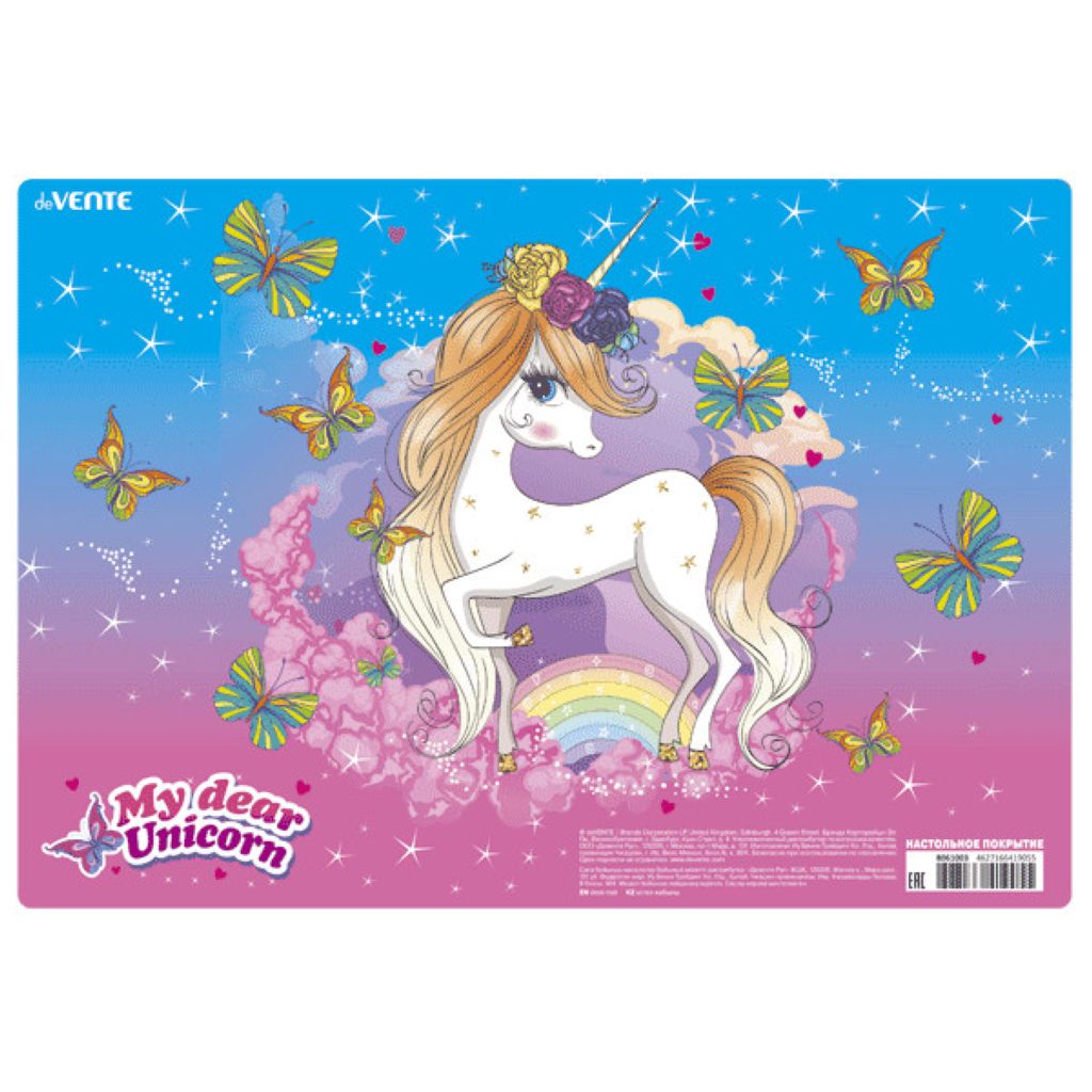Покрытие настольное 330х230см "Unicorn" /20/