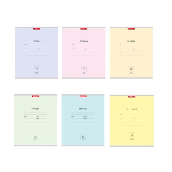 Тетрадь  12л. А5 узкая линия "Классика" ассорти /10/280/