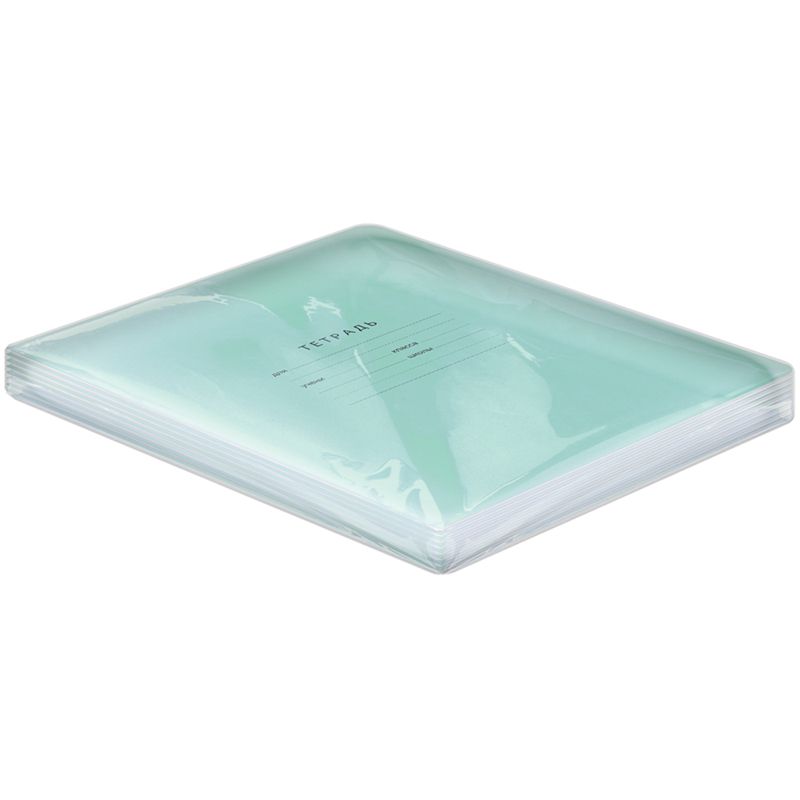 Тетрадь  12л. А5 линия "Отличная", 70г/м2 /16/160/