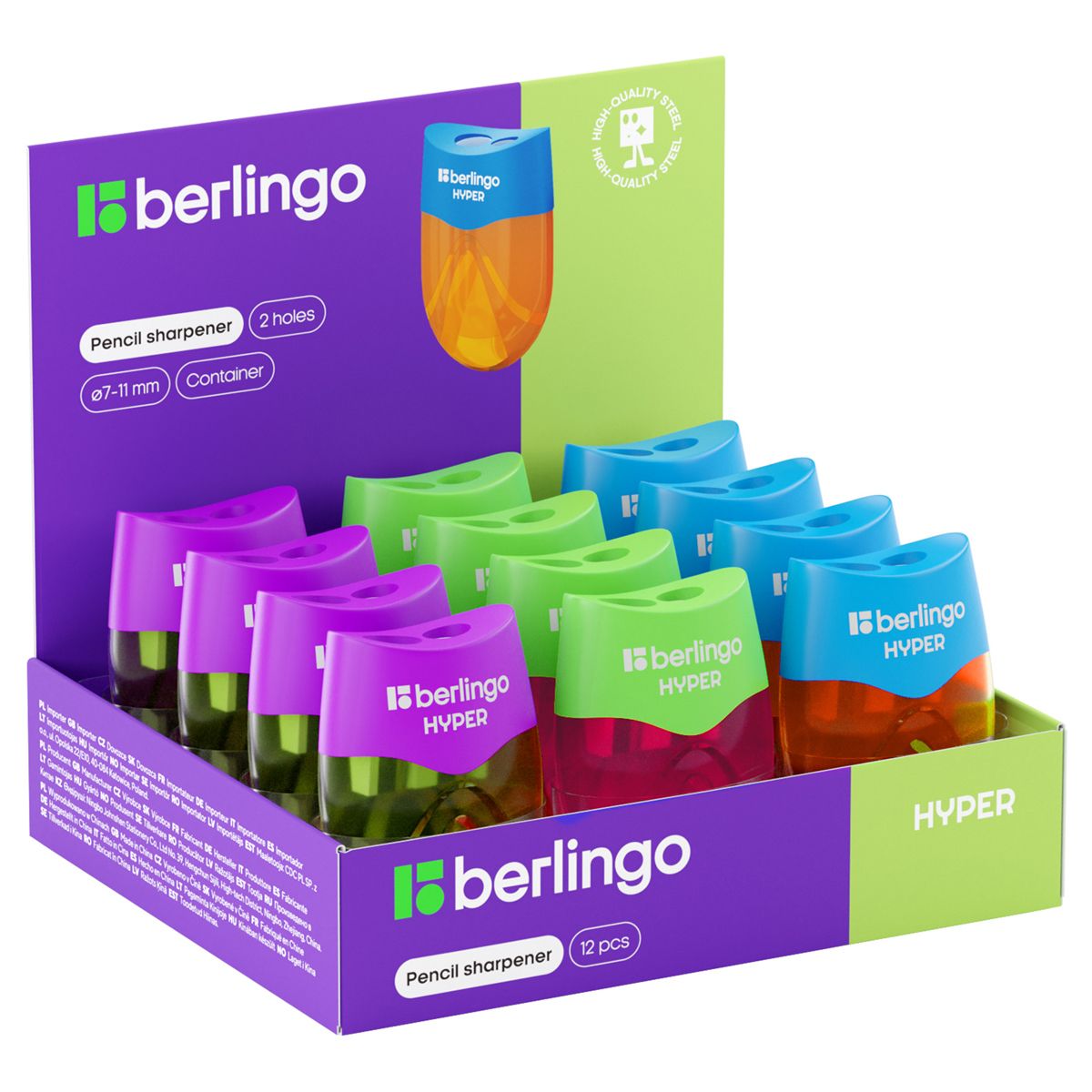 Точилка с контейнером "Berlingo "Hyper" на 2 отверстия /12/