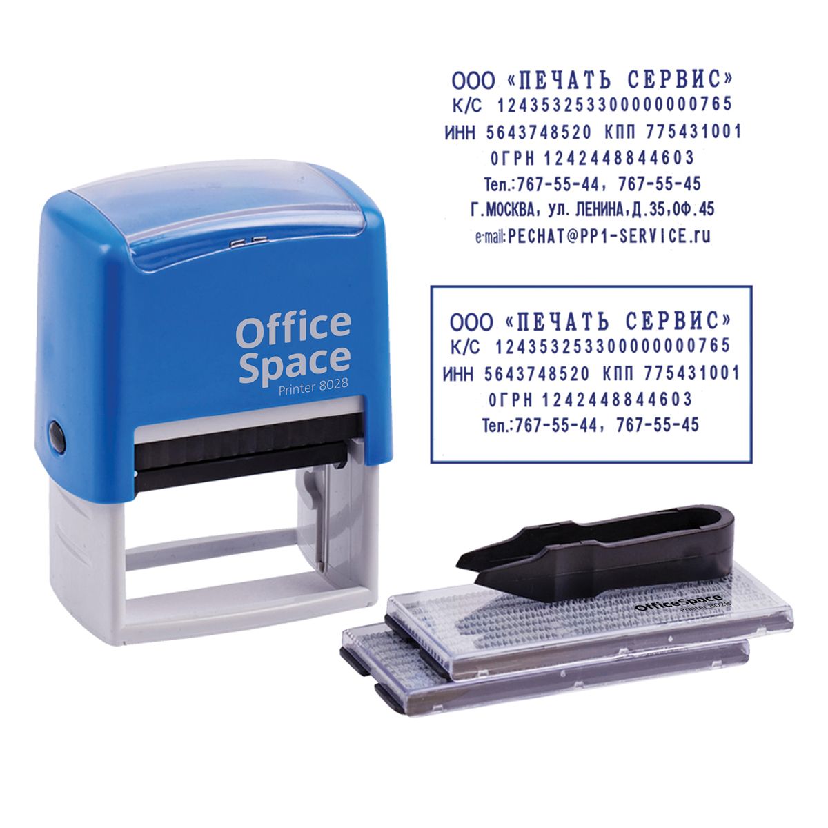 Штамп самонаборный 7 строк OfficeSpace рамка, 60*35мм