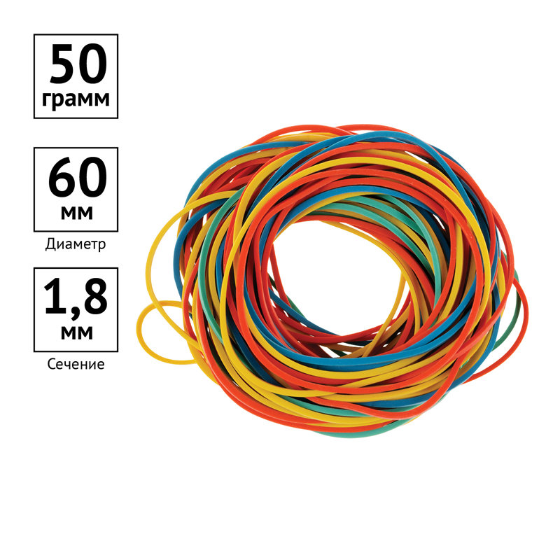 Резинка банковская   50г "OfficeSpace" цветная /1/