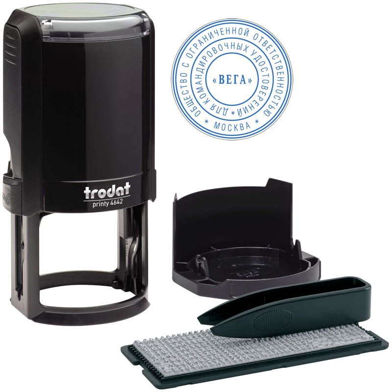 Печать самонаборная D=42мм TRODAT 4642 3 круга синяя /1/