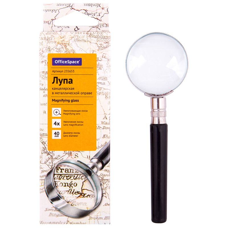 Лупа  40мм "OfficeSpace" 4-х кратное увеличение в металлической оправе /12/