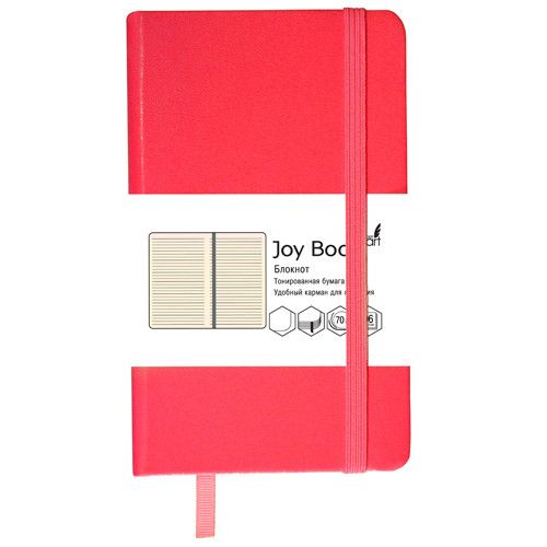 Блокнот А5  96л. "JOY BOOK" вишнево-розовый кожзам /30/