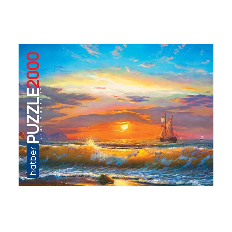 Пазл 2000 элементов "Морской вид" /1/