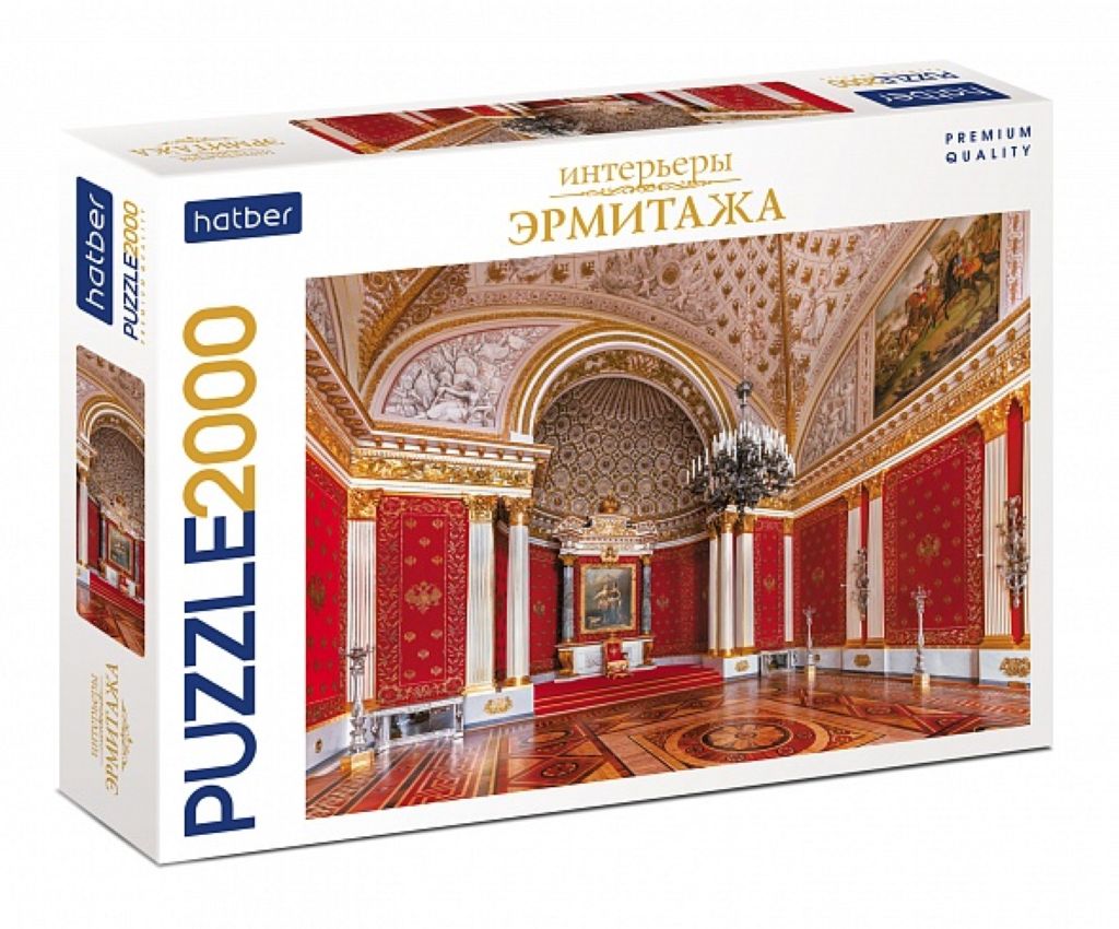 Пазл 2000 элементов "Малый Тронный зал (Петровский зал). Фото: П.С. Демидов-( Государственный Э" /1/