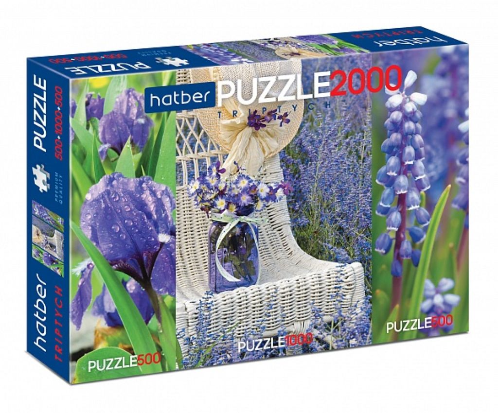 Пазл  500+1000+500 элементов "Прованс" /1/