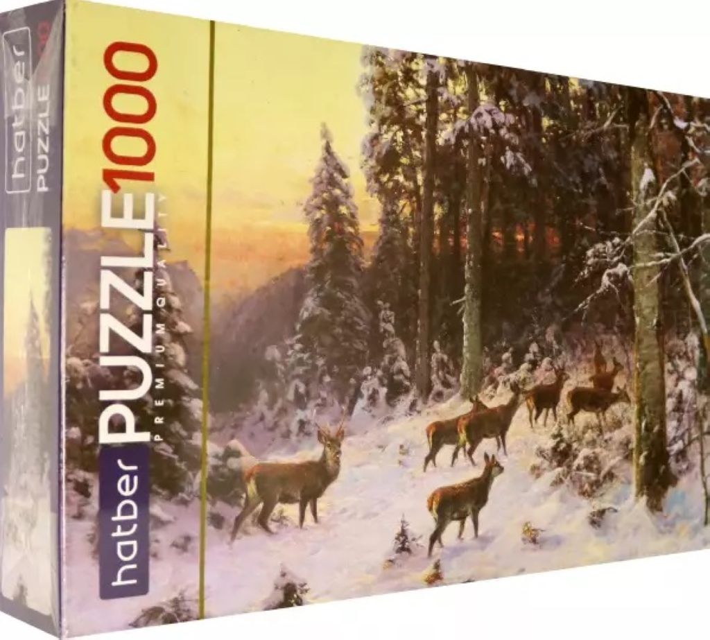 Пазл 1000 элементов "В зимнем лесу" /1/