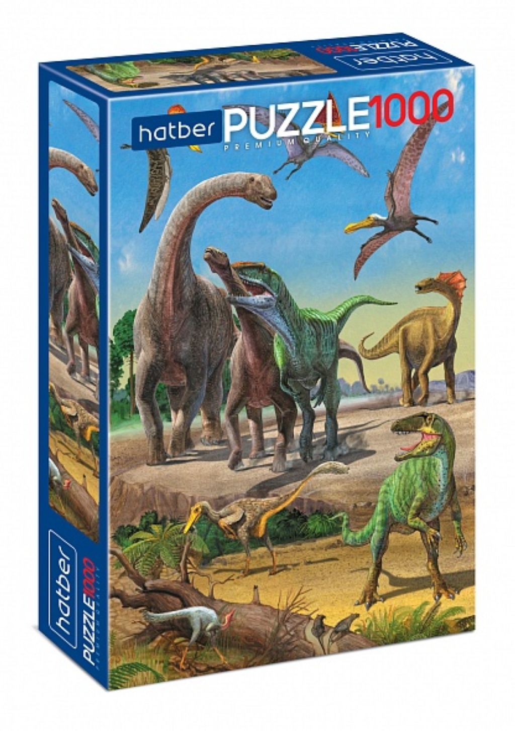 Пазл 1000 элементов "Эра динозавров" /1/