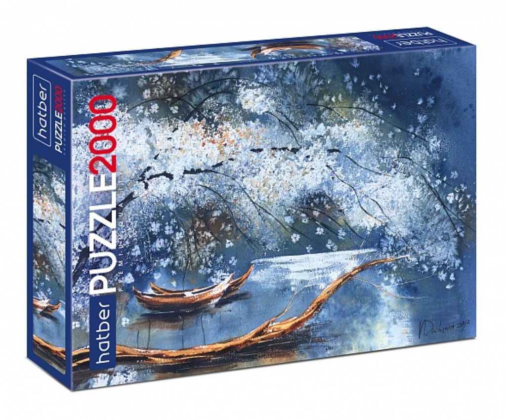 Пазл 2000 элементов "Watercolor" /1/