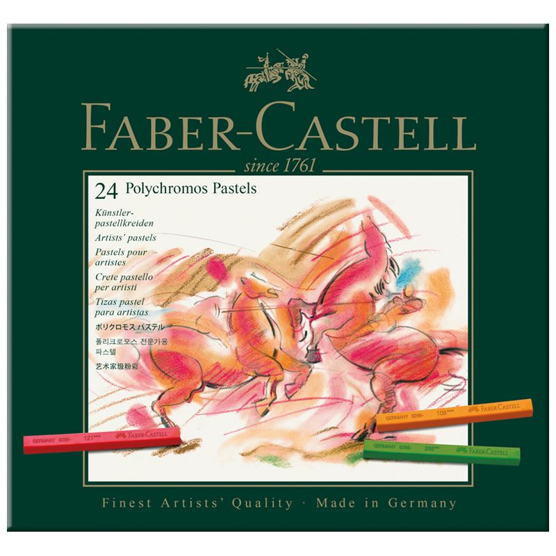 Пастель сухая 24цв. "Faber-Castell" Polychromos /1/