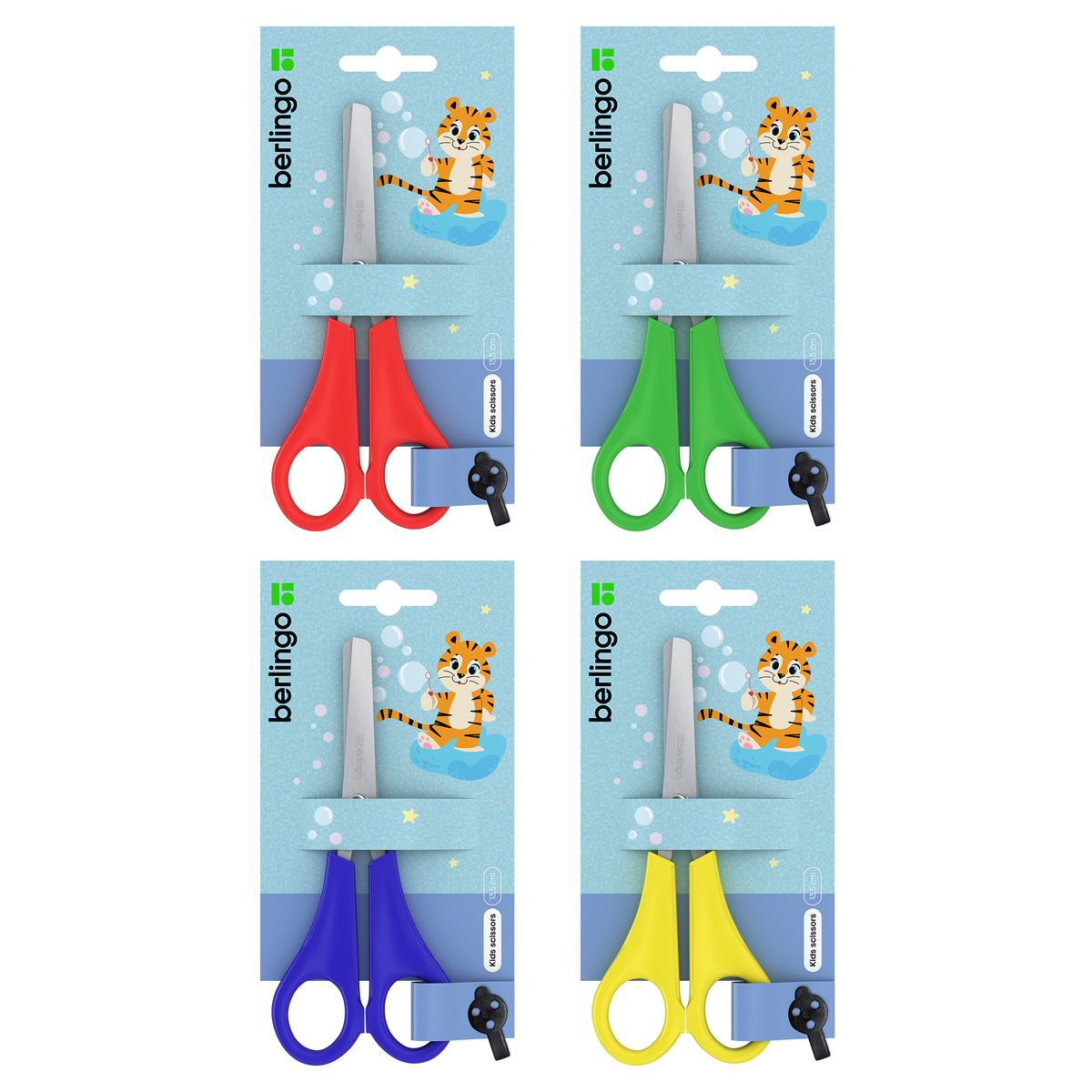 Ножницы 13см "Berlingo" /12/