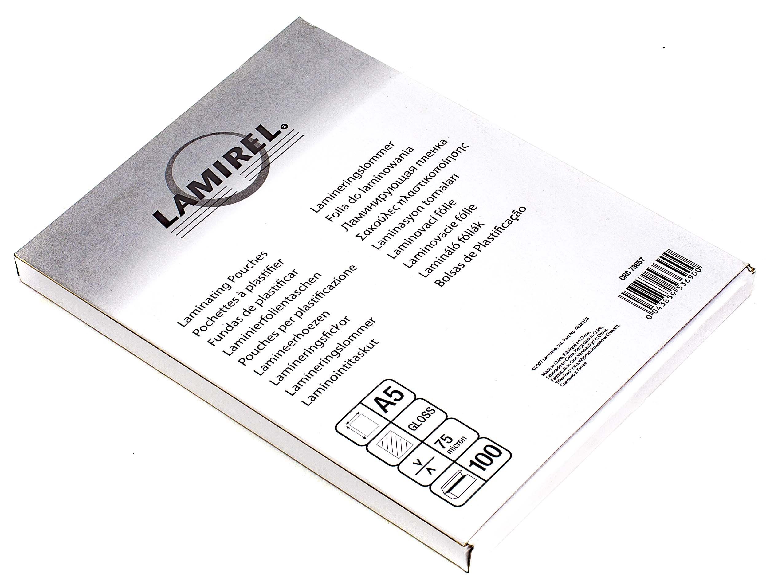 Пленка для ламинирования  75мкм А5  "LAMIREL" /100/