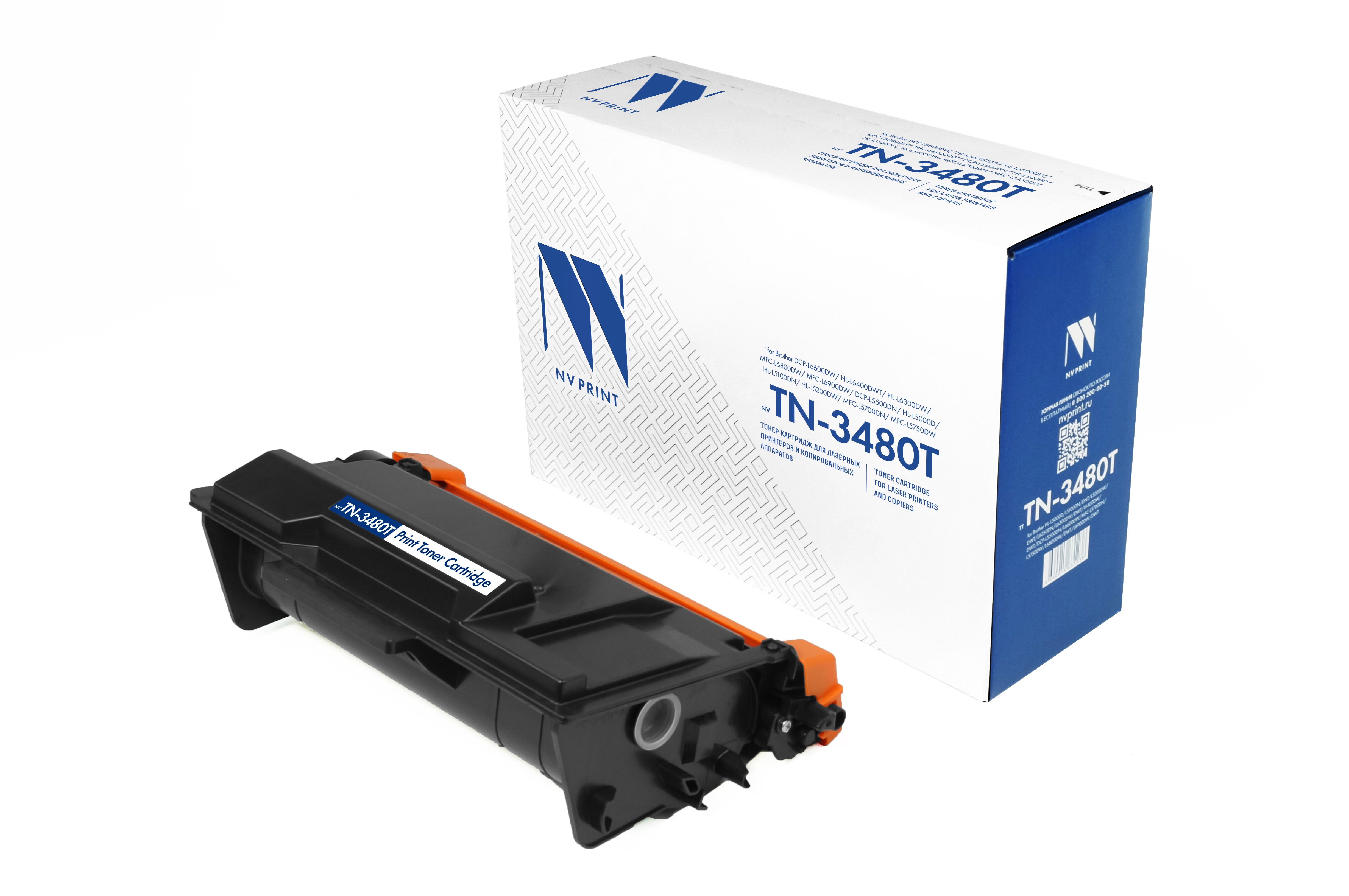 Картридж лазерный NV PRINT (NV-TN3480) для BROTHER HL-L5000D/L5100DN/L5200DW, ресурс 8000 страниц