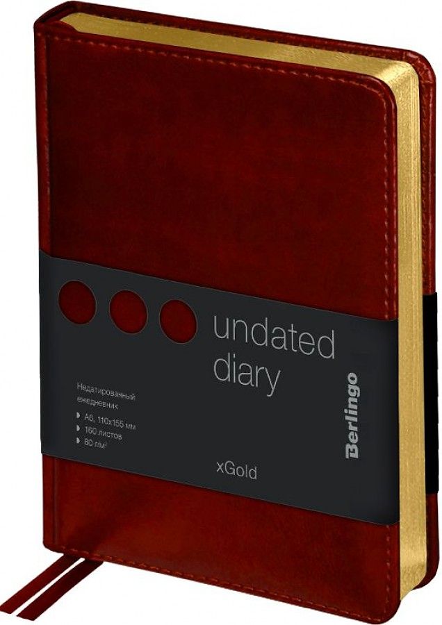 Ежедневник недат. А5 "xGold" кожзам коричневый, золотой срез /1/