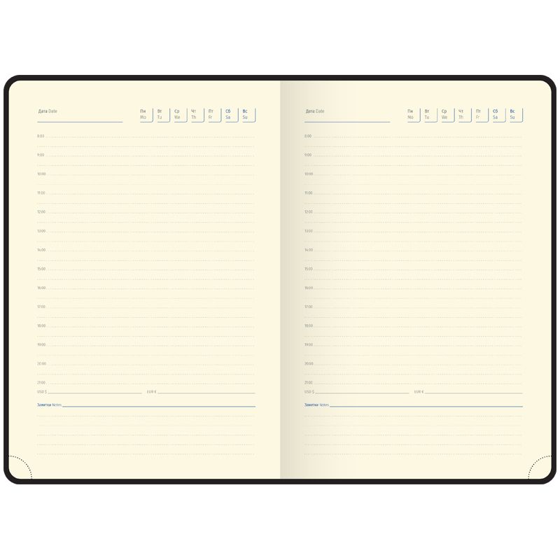 Ежедневник недат. A5  Berlingo "Radiance" 136л. желтый/розовый градиент /1/