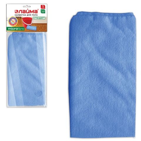 Тряпка для мытья пола 70х80см "Стандарт" хлопок /22/