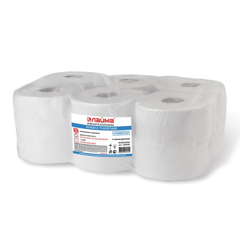 Бумага туалетная "ЭКОНОМ-Универсал" 1сл. 200м  белая 12рул. в упаковке /12/